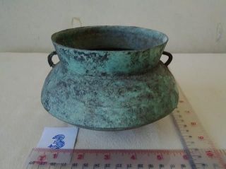 Ancient Handle Bronze Pot Jar Pottery Kitchen Utensil Khmer Cambodia Ankor Wat photo