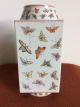 Antique Vintage Chinese Porcelain Famille Rose Butterfly Butterflies Square Vase Vases photo 1