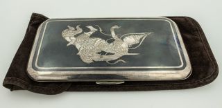Vintage Siam / Thai Sterling Silver Cigarette Case photo