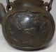 A081: Japanese Signed Iron Teakettle Tetsubin With Great Relief Work Teapots photo 1
