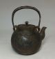 A081: Japanese Signed Iron Teakettle Tetsubin With Great Relief Work Teapots photo 3