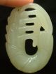 Old Chinese Nephrite Celadon Jade Statue Netsuke - - - - - Lobster Other Antique Chinese Statues photo 1