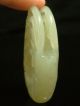 Old Chinese Nephrite Celadon Jade Statue Netsuke - - - - - Lobster Other Antique Chinese Statues photo 2
