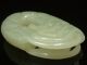 Old Chinese Nephrite Celadon Jade Statue Netsuke - - - - - Lobster Other Antique Chinese Statues photo 6