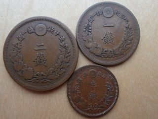 Japanese Old Coin / Meiji / Dragon 1sen,  2sen,  1/2sen / 1875 photo