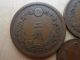 Japanese Old Coin / Meiji / Dragon 1sen,  2sen,  1/2sen / 1875 Other Japanese Antiques photo 1