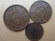 Japanese Old Coin / Meiji / Dragon 1sen,  2sen,  1/2sen / 1875 Other Japanese Antiques photo 4