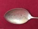 Sterling Silver Souvenir Spoon - Memphis (21) Souvenir Spoons photo 1
