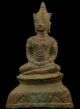 Buddha: Antique Ayutthaya Sammasamadhi,  Thailand,  1700 ' S,  Bronze,  Great Patina Statues photo 3