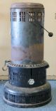 Vintage Antique Perfection Model 730 Kerosene Stove Heater Complete Stoves photo 1