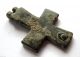 Circa.  1200 A.  D Large English Medieval Period Ae Bronze Reliquary Cross Pendant British photo 1
