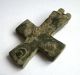 Circa.  1200 A.  D Large English Medieval Period Ae Bronze Reliquary Cross Pendant British photo 3