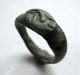 C.  50 A.  D British Found Roman Period Ae Bronze Decorative Dragonesque Seal Ring British photo 2