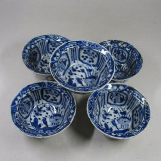 A079: Real Old Chinese Blue - And - White Porcelain Ware 5 Bowls Called Kosometsuke photo