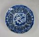 A079: Real Old Chinese Blue - And - White Porcelain Ware 5 Bowls Called Kosometsuke Bowls photo 1