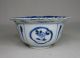 A079: Real Old Chinese Blue - And - White Porcelain Ware 5 Bowls Called Kosometsuke Bowls photo 5