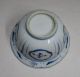 A079: Real Old Chinese Blue - And - White Porcelain Ware 5 Bowls Called Kosometsuke Bowls photo 6