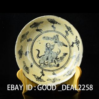 Chinese Hand Painted Old Porcelain Plate W Man & Mountain photo