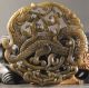 Chinese Old Natural Jade Hand - Carved Dragon Pendant No.  Q155 Dragons photo 1