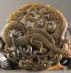Chinese Old Natural Jade Hand - Carved Dragon Pendant No.  Q155 Dragons photo 2