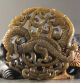 Chinese Old Natural Jade Hand - Carved Dragon Pendant No.  Q155 Dragons photo 3