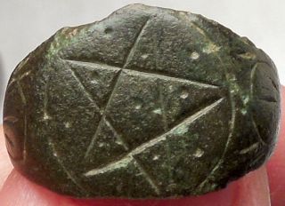 300 - 400ad Ancient Roman Ring Jewelry Artifact Pythagoras Faith Pentagram I49962 photo