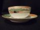 Vintage A.  A.  Vantine Landscape With Moriage Porcelain Tea Cup & Saucer - Japan Tureens photo 3