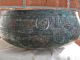Large Rare Fine Antique 14th - 15th C Mamluk Islamic Bronze Bowl Islamic photo 4