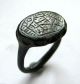 C.  50 A.  D British Found Roman Period Ae Bronze Decorative Legionary Ring.  Vf British photo 1