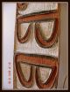 Old Papua Guinea Oceanic Tribal Asmat Primitive Shield W/figure C1940 - 50 Pacific Islands & Oceania photo 1