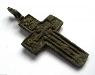 Circa.  1500 A.  D British Found Tudor Period Bronze Cross Pendant.  Vf State photo