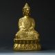 Chinese Brass Handwork Carved Statue - - - Buddha Other Antique Chinese Statues photo 5