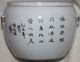 Chinese Tongzhi Dynasty 1862 - 1875 Polychrome Outdoor Scene Porcelain Lidded Pot Pots photo 5