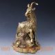 Chinese Brass Handwork Carved Sheep & Copper& Ingot Statue W Qing Dynasty Mark Other Antique Chinese Statues photo 3
