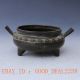 Bronze Handwork Carved Pattern Incense Burner& Lid W Ming Dynasty Xuan De Mark Incense Burners photo 5