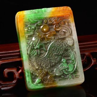 Antique Chinese Aristocratic Wearing Jadeite Jade Dragon Play Pearl Pendant photo