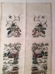Antique 19th C Chinese Embroidered Panel Sleeve Bands Embroidery Finest Stitches Robes & Textiles photo 10