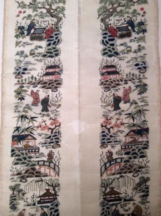 Antique 19th C Chinese Embroidered Panel Sleeve Bands Embroidery Finest Stitches photo