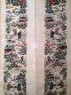 Antique 19th C Chinese Embroidered Panel Sleeve Bands Embroidery Finest Stitches Robes & Textiles photo 1