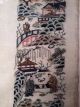 Antique 19th C Chinese Embroidered Panel Sleeve Bands Embroidery Finest Stitches Robes & Textiles photo 4