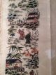 Antique 19th C Chinese Embroidered Panel Sleeve Bands Embroidery Finest Stitches Robes & Textiles photo 7