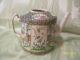 Antique Chinese Porcelain Tea Pot Or Teapot - 6 