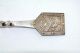 Lion Passant Leamington June 6 1891 Sterling Silver Souvenir Spoon Souvenir Spoons photo 3