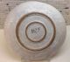 Mid Century Raymor Bitossi Pottery Dish Ashtray Italy White Green Trinket Dish Mid-Century Modernism photo 2