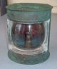 Vintage Fishing Trawler Copper Stern Light - Needs Restoration Other Maritime Antiques photo 1