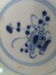 Chinese C.  1800 ' S Porcelain Transparent Rice Glaze Blue White Bowl Bowls photo 3