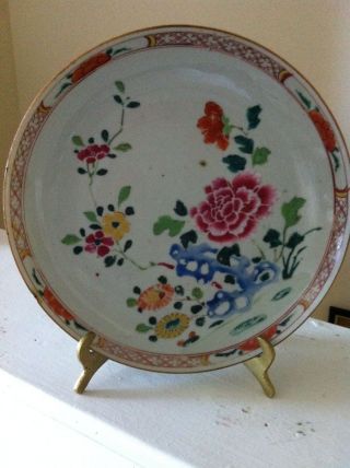 Fine Chinese Porcelain Famille - Rose Charger 18th C.  Qianlong Period (1736 - 1795) photo