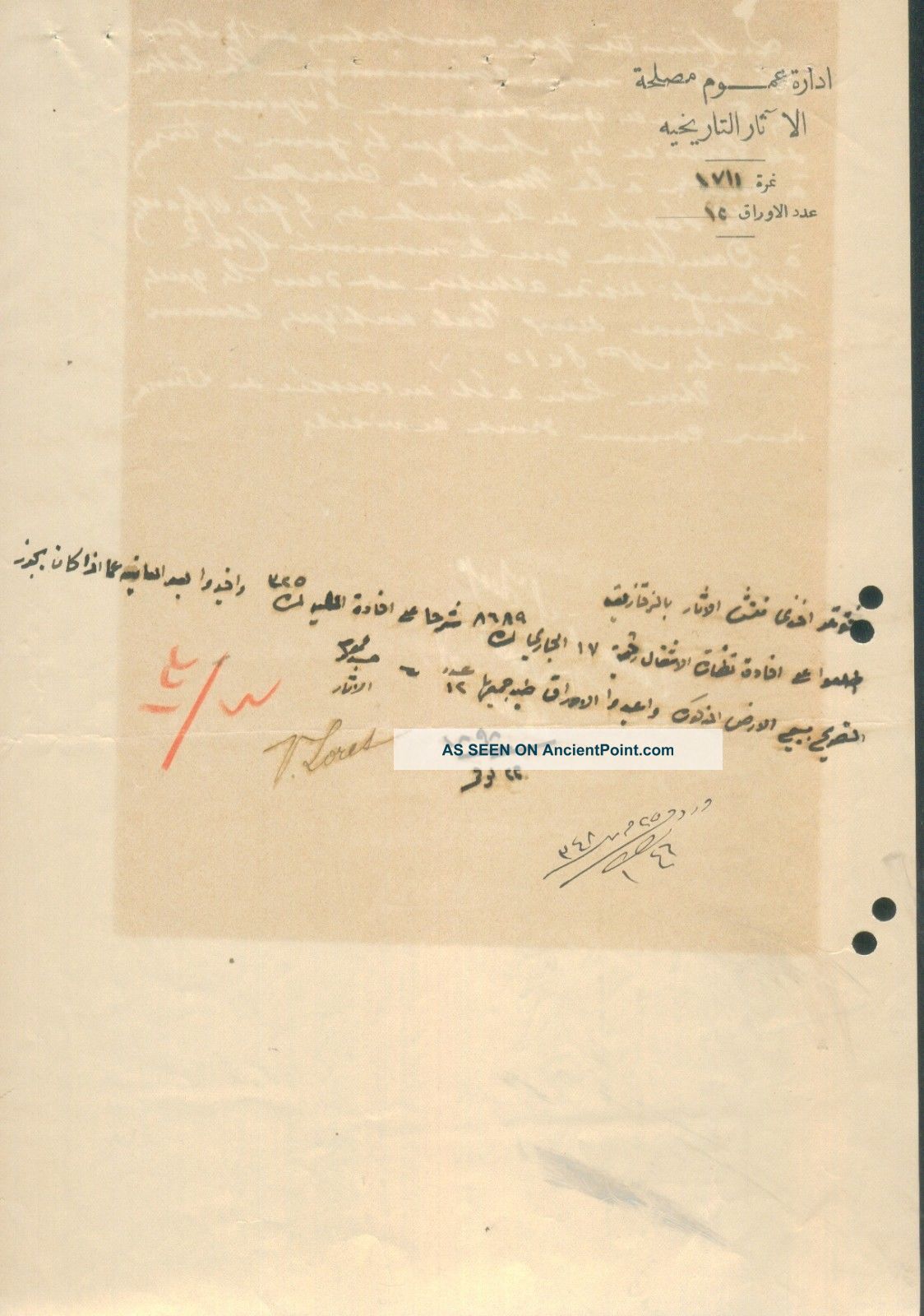 Egypt Letter Signed By Egyptologist France Victor Loret 1898 Egyptian photo