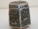 Antique Pill Box Japanese? Or Chinese? Hall Mark Sterling Silver Flowers Dragon Boxes photo 2