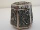 Antique Pill Box Japanese? Or Chinese? Hall Mark Sterling Silver Flowers Dragon Boxes photo 3